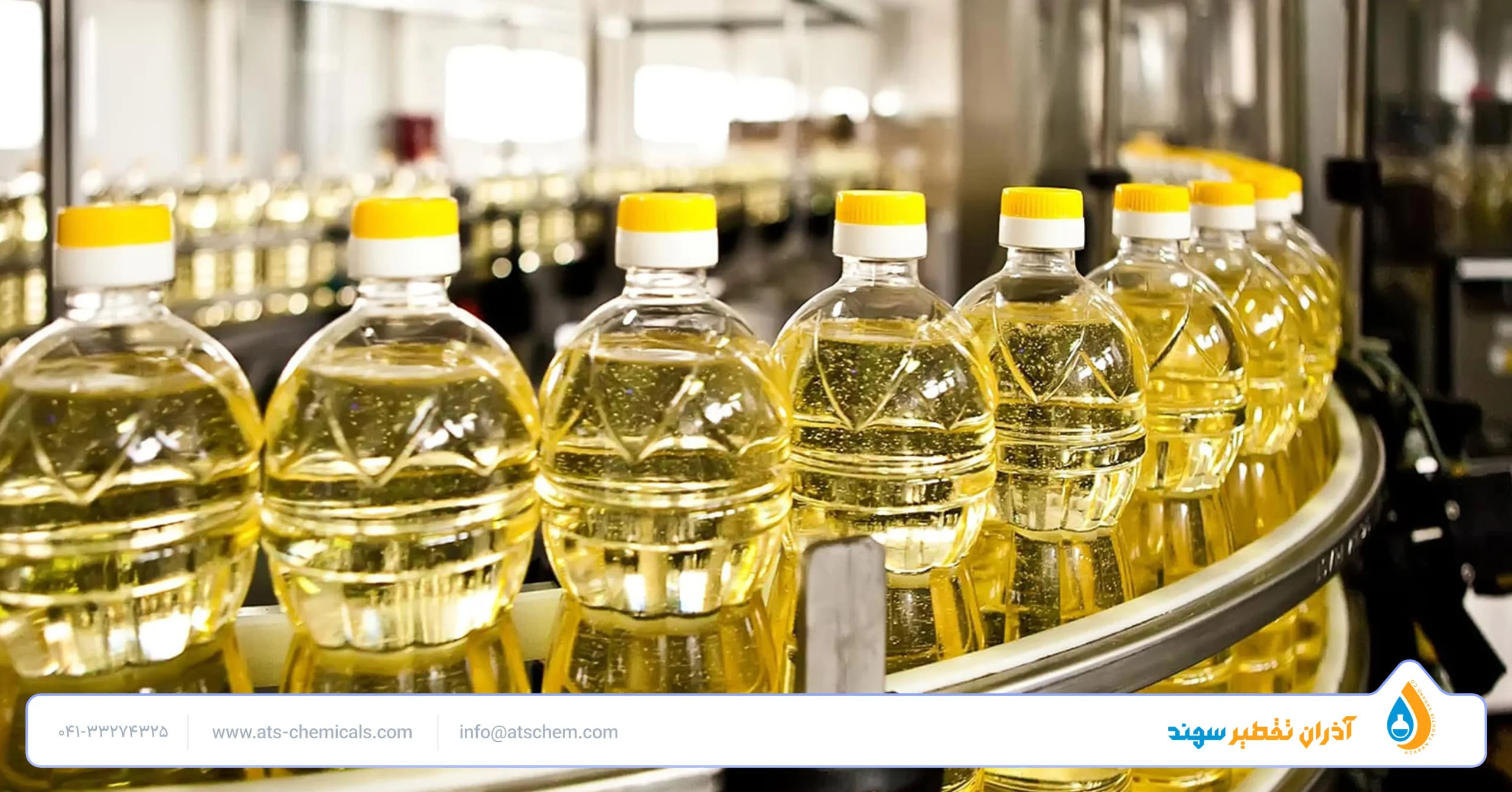 بطری روغن آفتابگردان 